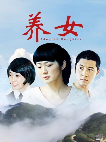 桜桃喵 &#8211; 蕾姆小睡裙(40P/639M)